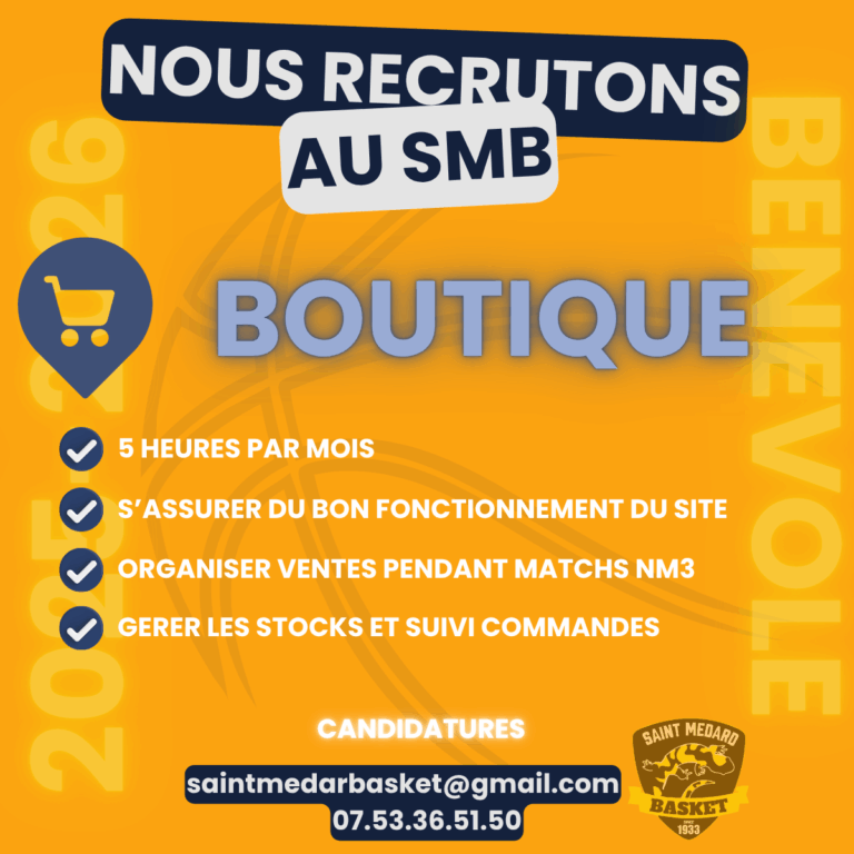 BOUTIQUE